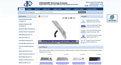 Desktop Screenshot of kingleadertech.com